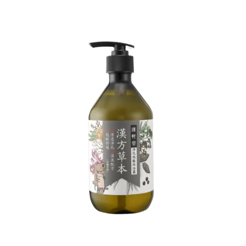 漢軒堂 犬貓用沐浴乳500ml-圖片-4