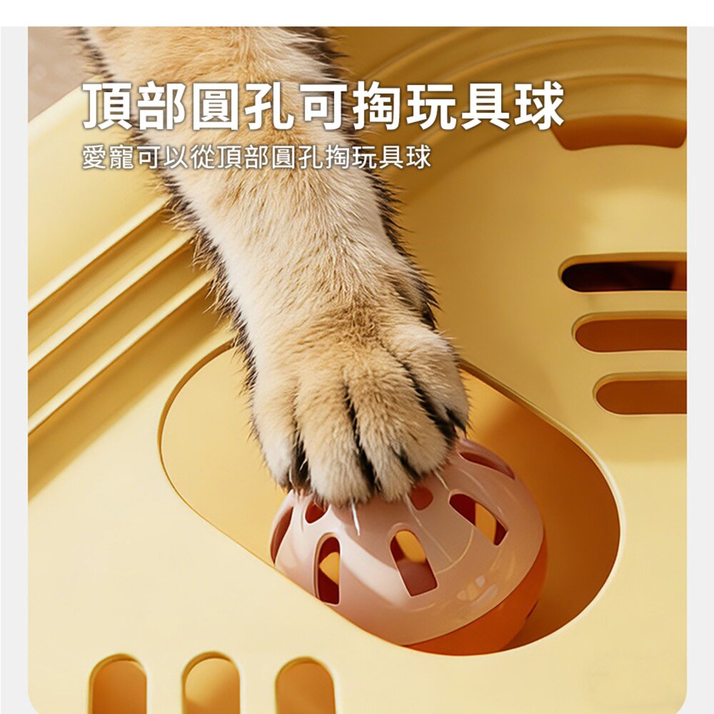 RCC 貓臉掏掏樂貓玩具 貓咪 玩具 鈴鐺發聲 羽毛逗 貓棒 自嗨解悶神器 益智掏掏樂 貓玩具毛掌櫃寵物店-圖片-4