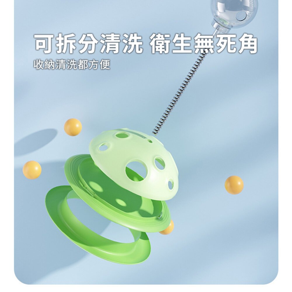 RCC 星球掏洞漏食玩具 逗貓玩具 貓轉盤 帶彈簧 漏食球 貓咪遊樂盤 自嗨解悶 寵物玩具用品毛掌櫃寵物店-圖片-5