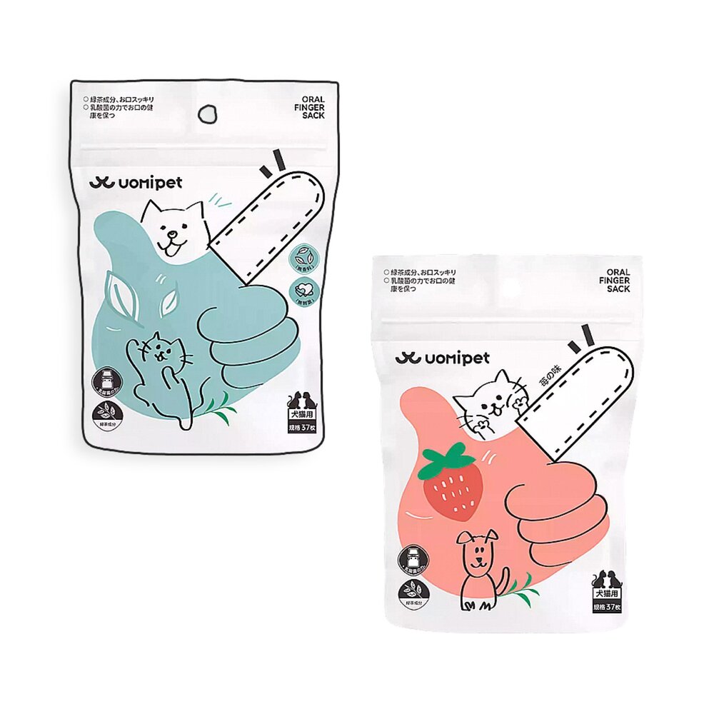 UOMipe 日本犬貓口腔指套 牙刷 手指套 濕巾 寵物 訓練 刷牙 貓咪 狗狗 口腔 清潔 牙齒 口臭 犬貓通用