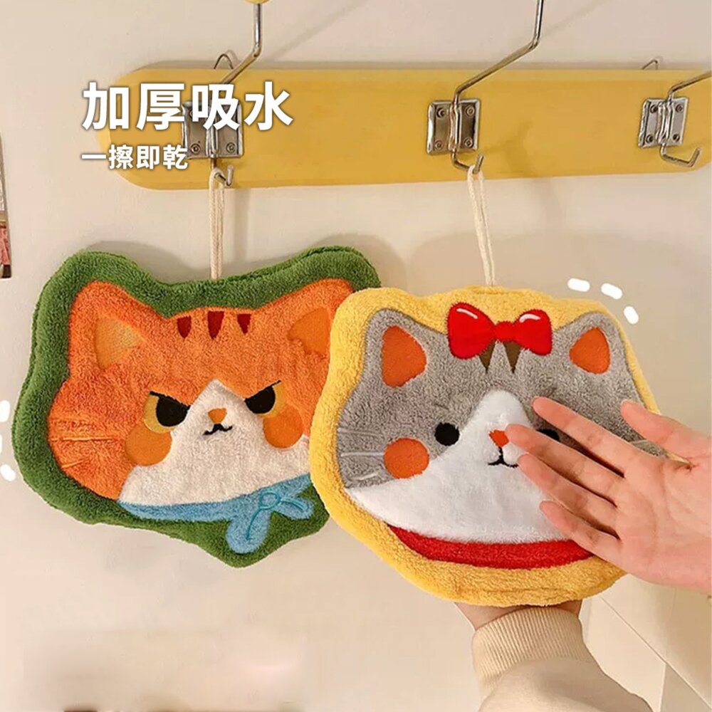 速乾吸水 擦手巾 大貓頭 可愛貓咪擦手巾 家用廚房衛生間 卡通擦手 速乾吸水 掛巾毛掌櫃寵物店-圖片-3