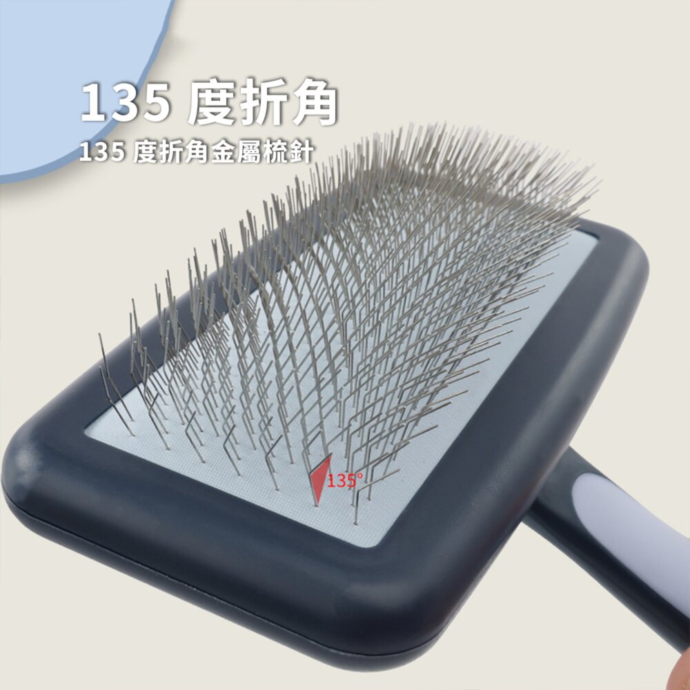 Sloppup 藍紫灰蓬毛梳 梳子 寵物梳子 貓梳子 狗狗拉毛梳 開結梳 寵物針梳 貓咪去浮毛專用 蓬毛梳毛掌櫃寵物店-圖片-2