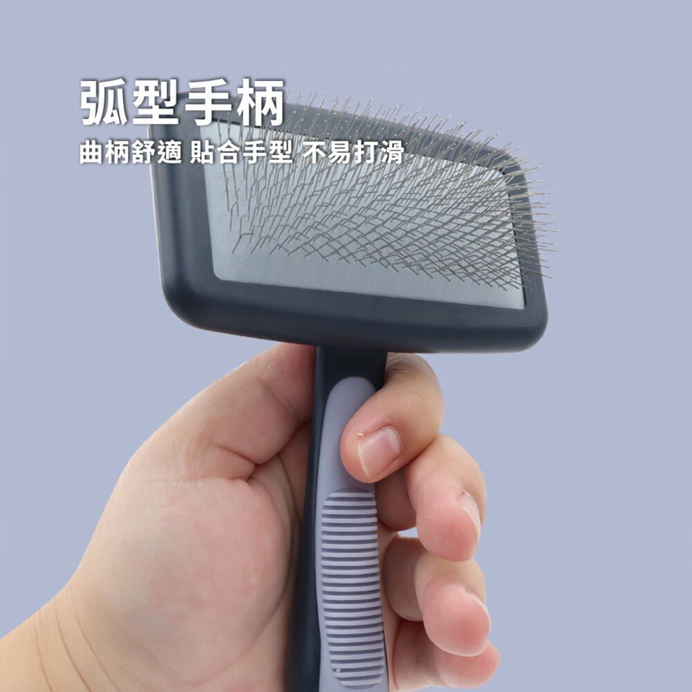 Sloppup 藍紫灰蓬毛梳 梳子 寵物梳子 貓梳子 狗狗拉毛梳 開結梳 寵物針梳 貓咪去浮毛專用 蓬毛梳毛掌櫃寵物店-圖片-4