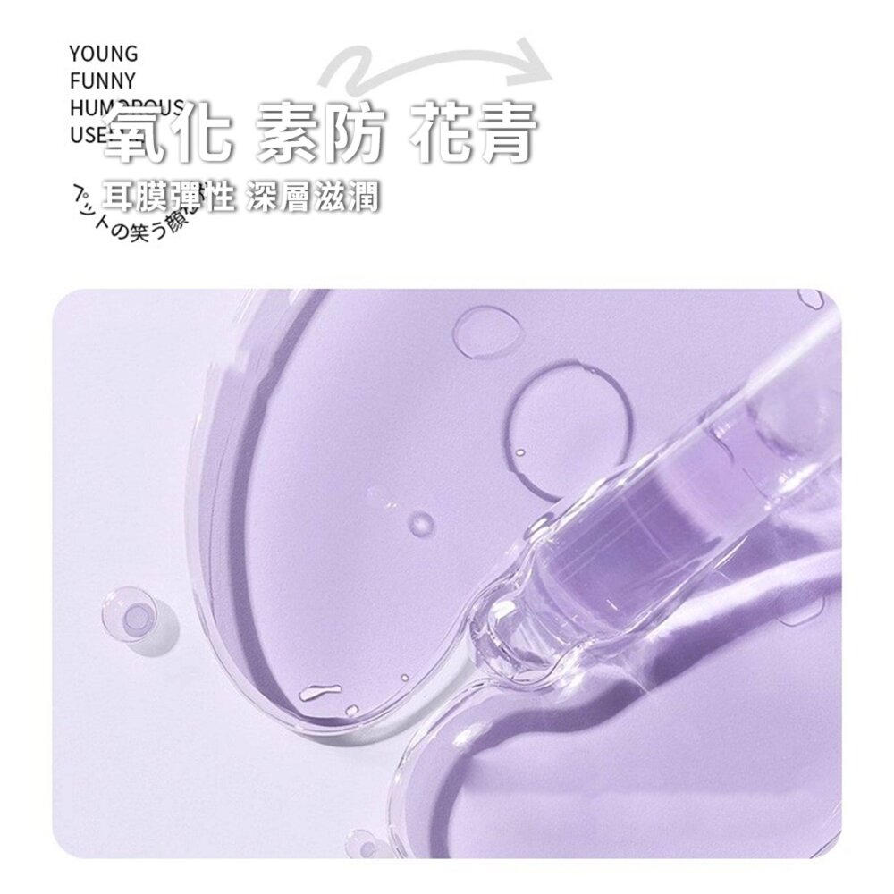UOMipet日本寵物消毒 日本 UOMIPET 寵物滴耳液 除耳螨 耳朵清潔清洗液 狗狗貓咪專用洗耳液毛掌櫃寵物店-圖片-3