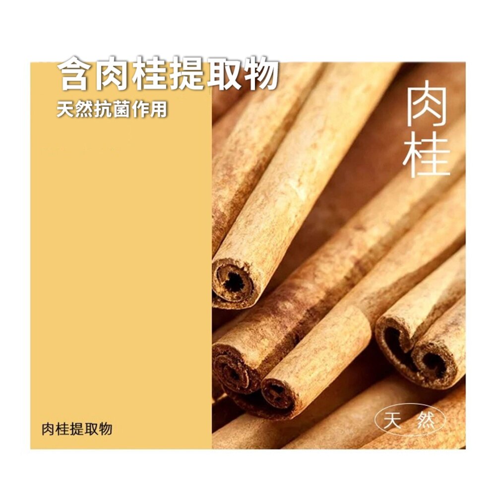 UOMipet日本寵物消毒 日本 UOMIPET 寵物滴耳液 除耳螨 耳朵清潔清洗液 狗狗貓咪專用洗耳液毛掌櫃寵物店-圖片-4