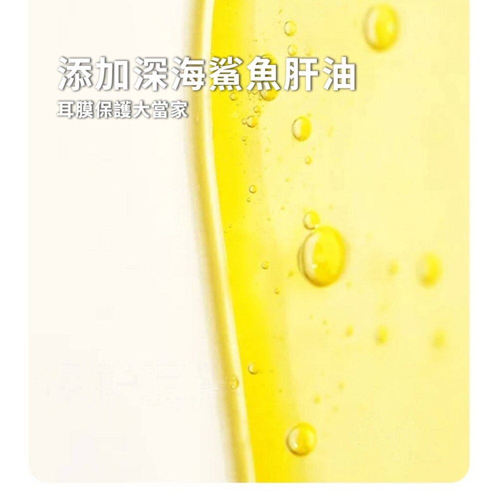 UOMipet日本寵物消毒 日本 UOMIPET 寵物滴耳液 除耳螨 耳朵清潔清洗液 狗狗貓咪專用洗耳液毛掌櫃寵物店-圖片-5
