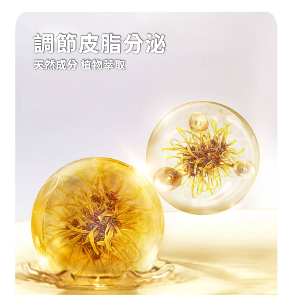 UOMipet日本 寵物 免洗泡沫 日本 UOMIPET 寵物免洗泡沫 貓咪沐浴露 香波 干洗 幼貓狗 洗澡潔足 洗腳神-圖片-5