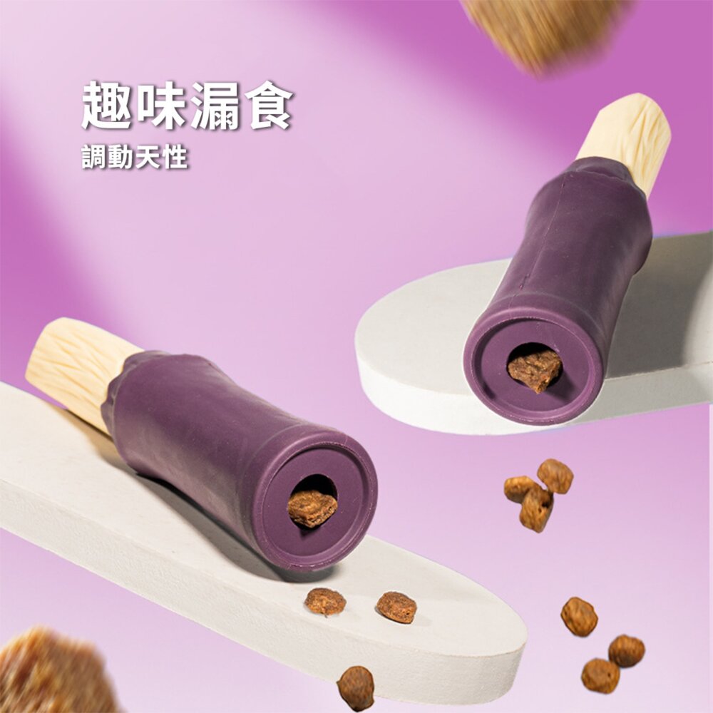 水果橡膠發聲玩具 水果系列 荔枝發聲狗玩具 自嗨解悶 可發聲 爆款 天然橡膠 狗狗玩具毛掌櫃寵物店-圖片-2