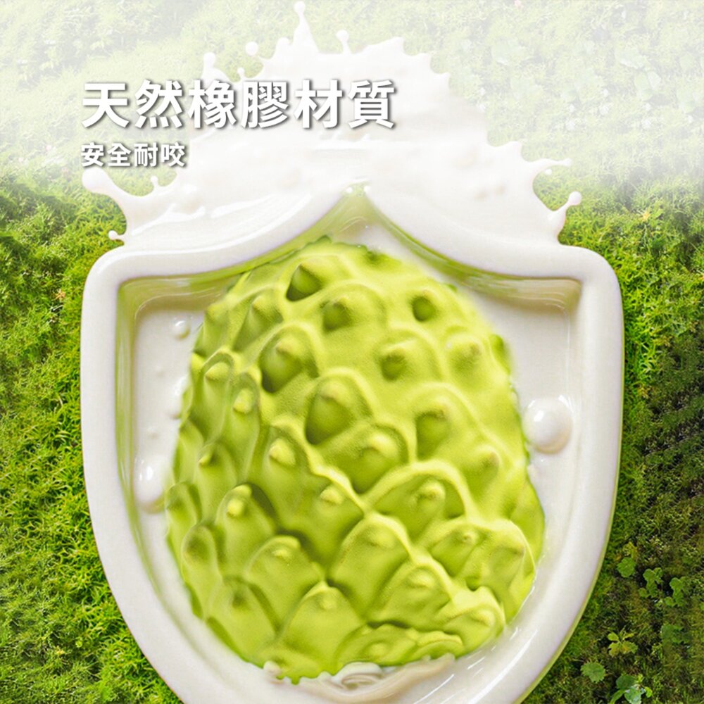 水果橡膠發聲玩具 水果系列 荔枝發聲狗玩具 自嗨解悶 可發聲 爆款 天然橡膠 狗狗玩具毛掌櫃寵物店-圖片-3