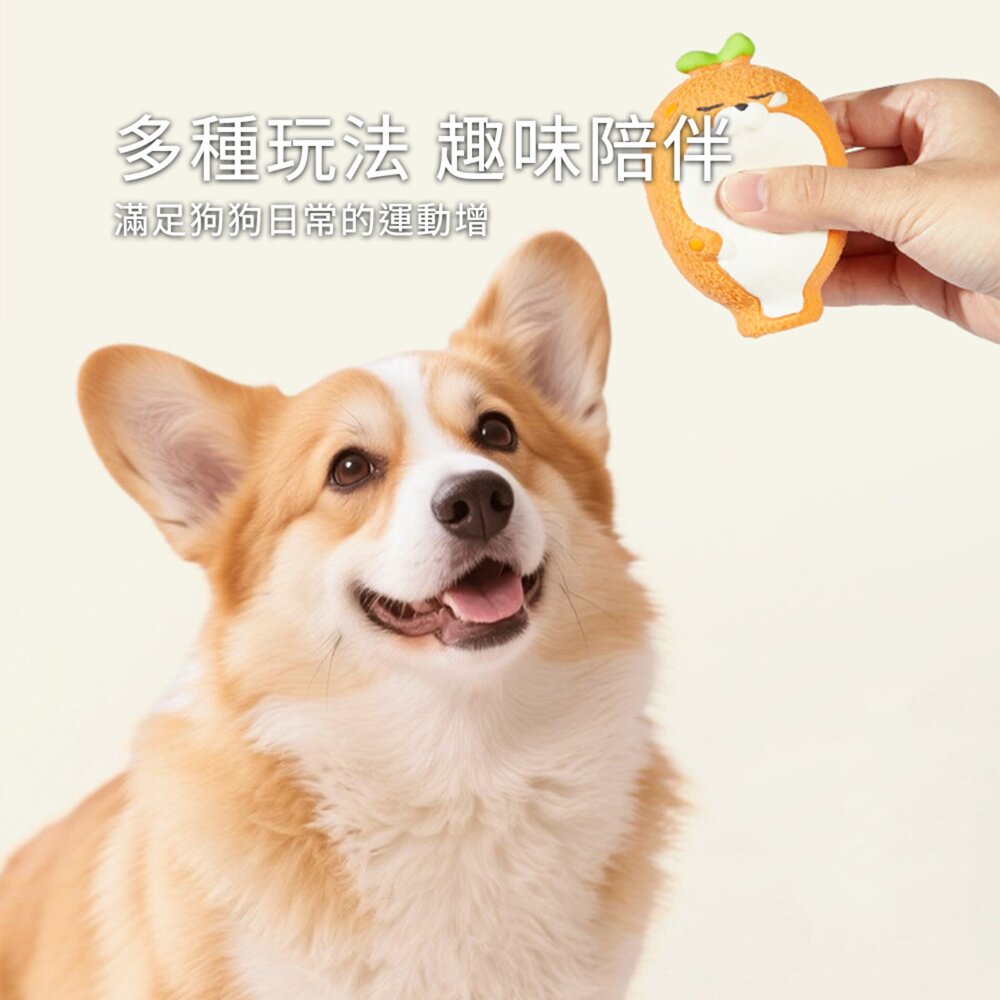 Ball 動物園乳膠發聲玩具 狗狗發聲玩具 寵物互動 益智磨牙 潔齒神器 可愛卡通設計 TPR耐咬材質 可塗抹零食牙膏毛-圖片-2