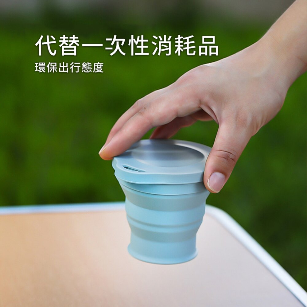 HIPI 小型外出硅膠折疊杯 輕巧方便 折疊矽膠隨行杯 便攜旅行環保杯 可摺疊收納僅1.8cm厚度毛掌櫃寵物店-圖片-3