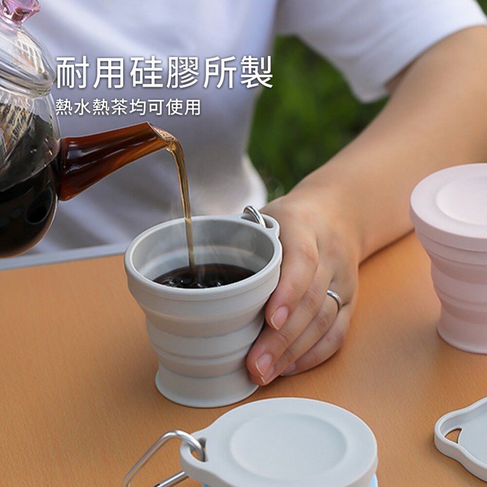 HIPI 小型外出硅膠折疊杯 輕巧方便 折疊矽膠隨行杯 便攜旅行環保杯 可摺疊收納僅1.8cm厚度毛掌櫃寵物店-圖片-5