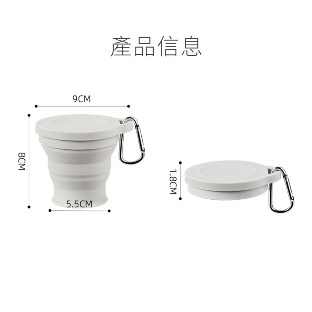 HIPI 小型外出硅膠折疊杯 輕巧方便 折疊矽膠隨行杯 便攜旅行環保杯 可摺疊收納僅1.8cm厚度毛掌櫃寵物店-圖片-6