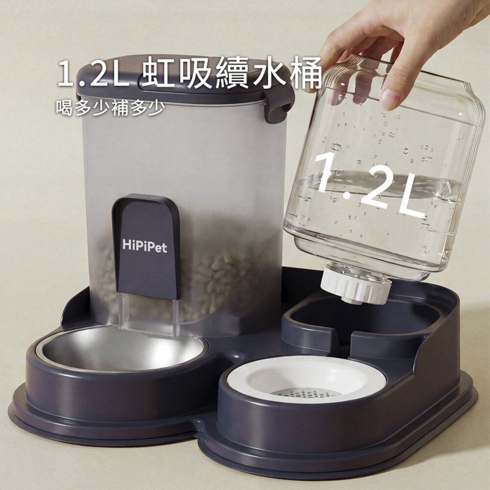 HIPI 吸盤抑菌飲餵水器 寵物自動餵食飲水器 食品級PP 抗菌材質 雙碗設計 糧水一體 1.2L虹吸續水桶 自助飲食毛-圖片-3