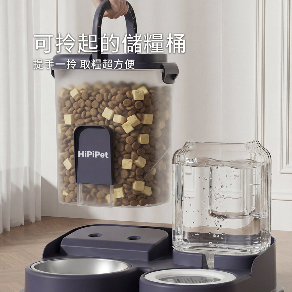 HIPI 吸盤抑菌飲餵水器 寵物自動餵食飲水器 食品級PP 抗菌材質 雙碗設計 糧水一體 1.2L虹吸續水桶 自助飲食毛-圖片-5