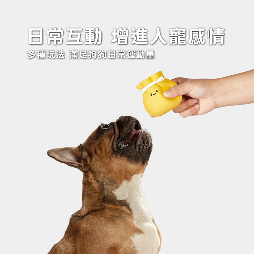 UWC 關東煮乳膠發聲玩具 日系關東煮 狗狗發聲乳膠玩具 耐咬磨牙發聲玩具 一沖即淨衛生 寵物互動玩具毛掌櫃寵物店-圖片-2