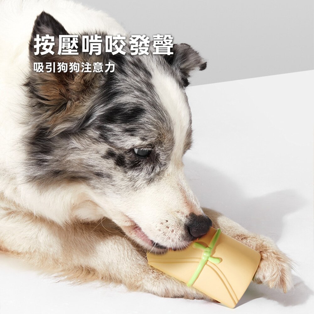UWC 關東煮乳膠發聲玩具 日系關東煮 狗狗發聲乳膠玩具 耐咬磨牙發聲玩具 一沖即淨衛生 寵物互動玩具毛掌櫃寵物店-圖片-4