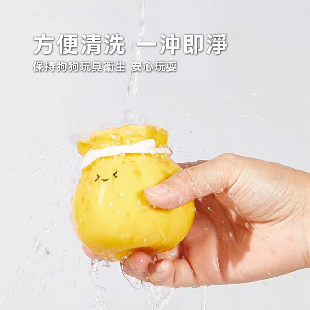 UWC 關東煮乳膠發聲玩具 日系關東煮 狗狗發聲乳膠玩具 耐咬磨牙發聲玩具 一沖即淨衛生 寵物互動玩具毛掌櫃寵物店-圖片-5