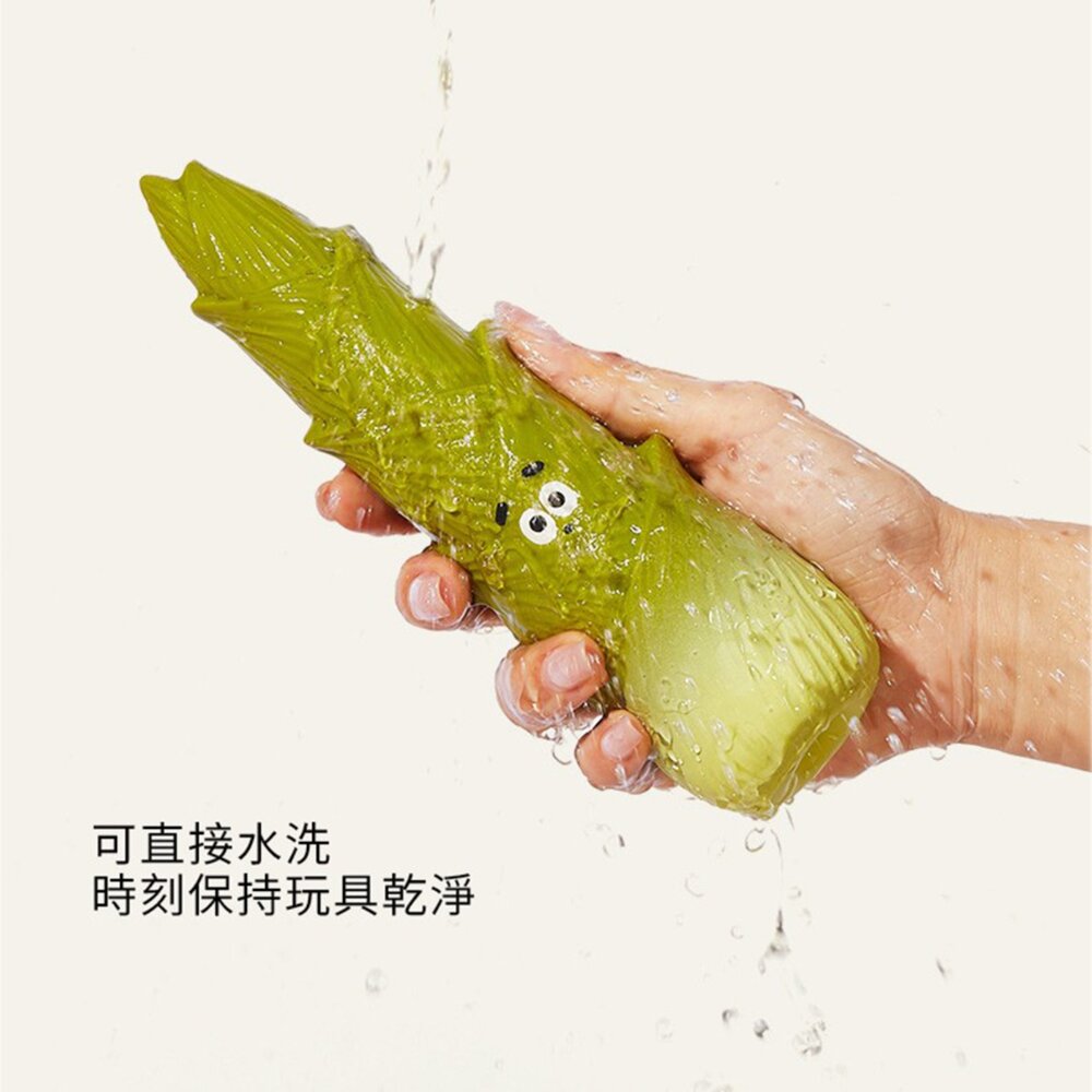 UWC 剖一半菜乳膠發聲玩具 新鮮現剖 狗狗發聲乳膠玩具 剝一半蔬果系列 耐咬磨牙發聲玩具 可直接水洗 寵物互動玩具毛掌-圖片-8