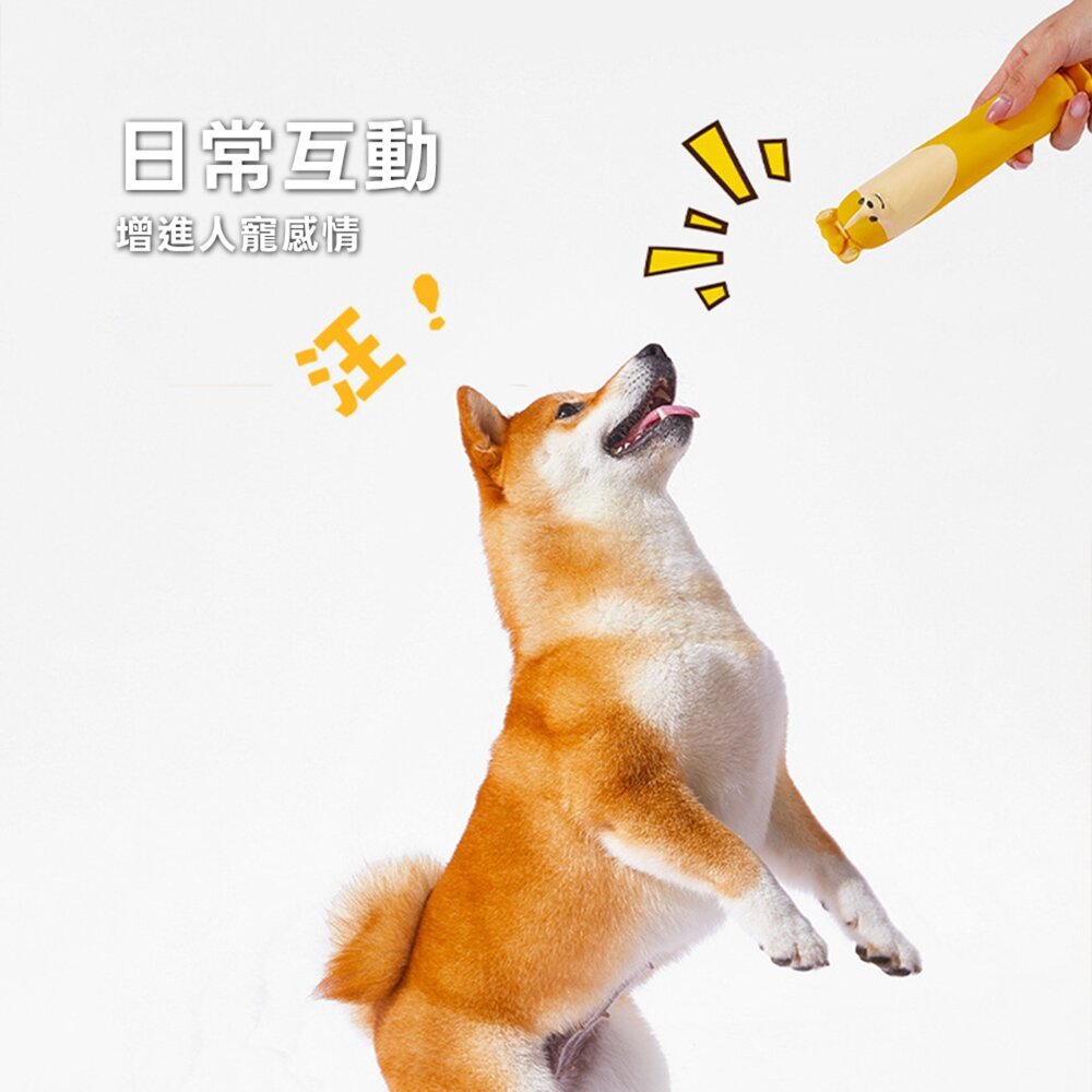 UWC 香腸狗乳膠發聲玩具 小狗請品嚐!萌犬香腸系列 狗狗發聲乳膠玩具 耐咬磨牙發聲玩具 寵物互動玩具毛掌櫃寵物店-圖片-4