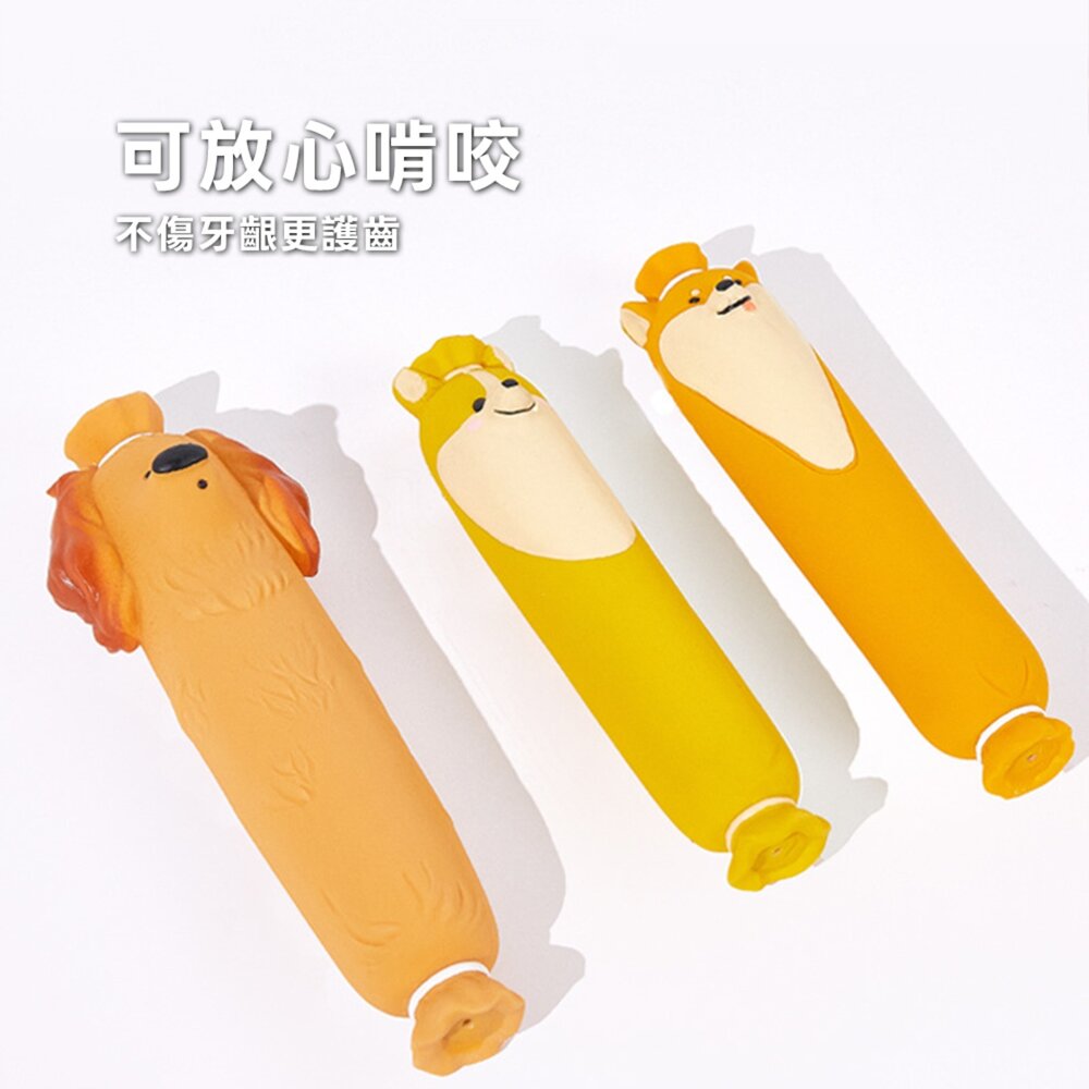 UWC 香腸狗乳膠發聲玩具 小狗請品嚐!萌犬香腸系列 狗狗發聲乳膠玩具 耐咬磨牙發聲玩具 寵物互動玩具毛掌櫃寵物店-圖片-5