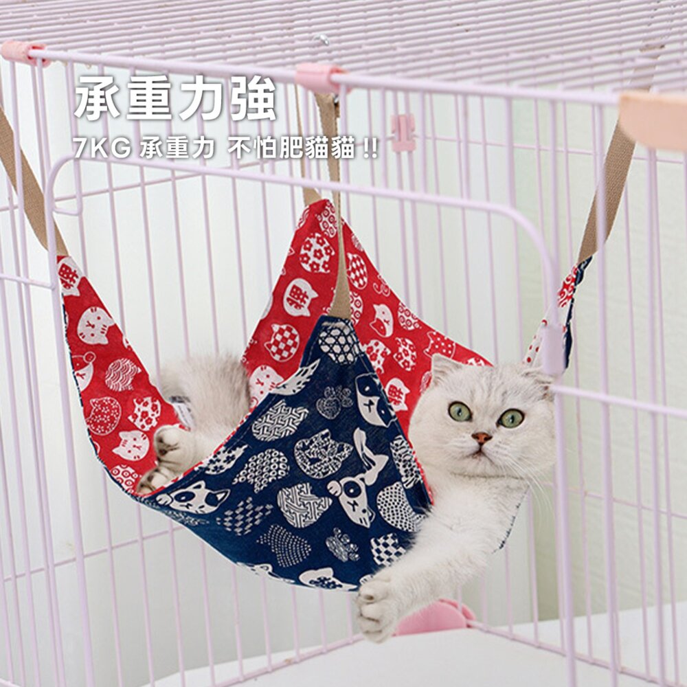 CottonCat 貓吊床 日系麻棉貓吊床 8KG高承重 貓籠吊床 寵物懸掛式吊床 金屬登山扣 肥貓無憂 貓咪休閒睡榻-圖片-2