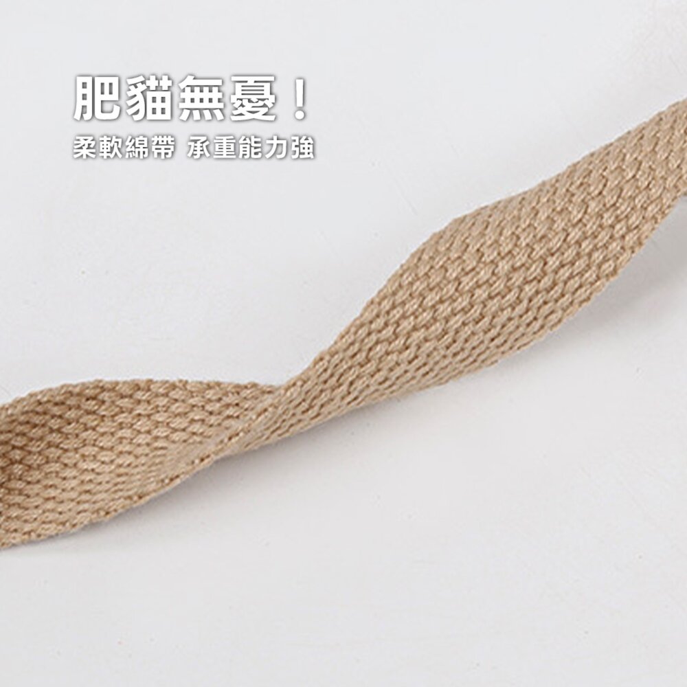 CottonCat 貓吊床 日系麻棉貓吊床 8KG高承重 貓籠吊床 寵物懸掛式吊床 金屬登山扣 肥貓無憂 貓咪休閒睡榻-圖片-4