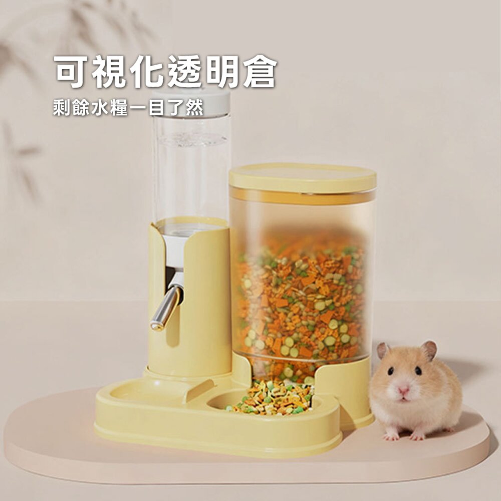 Hamster 倉鼠一體式自動餵食飲水器 倉鼠飲水器 自動餵食器 防漏水滾珠水壺 可視化大容量毛掌櫃寵物店-圖片-1