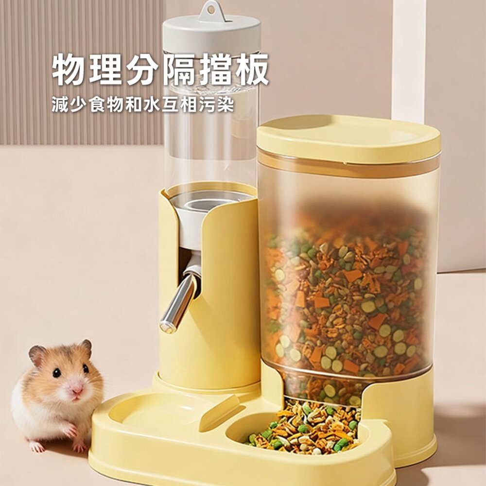 Hamster 倉鼠一體式自動餵食飲水器 倉鼠飲水器 自動餵食器 防漏水滾珠水壺 可視化大容量毛掌櫃寵物店-圖片-2