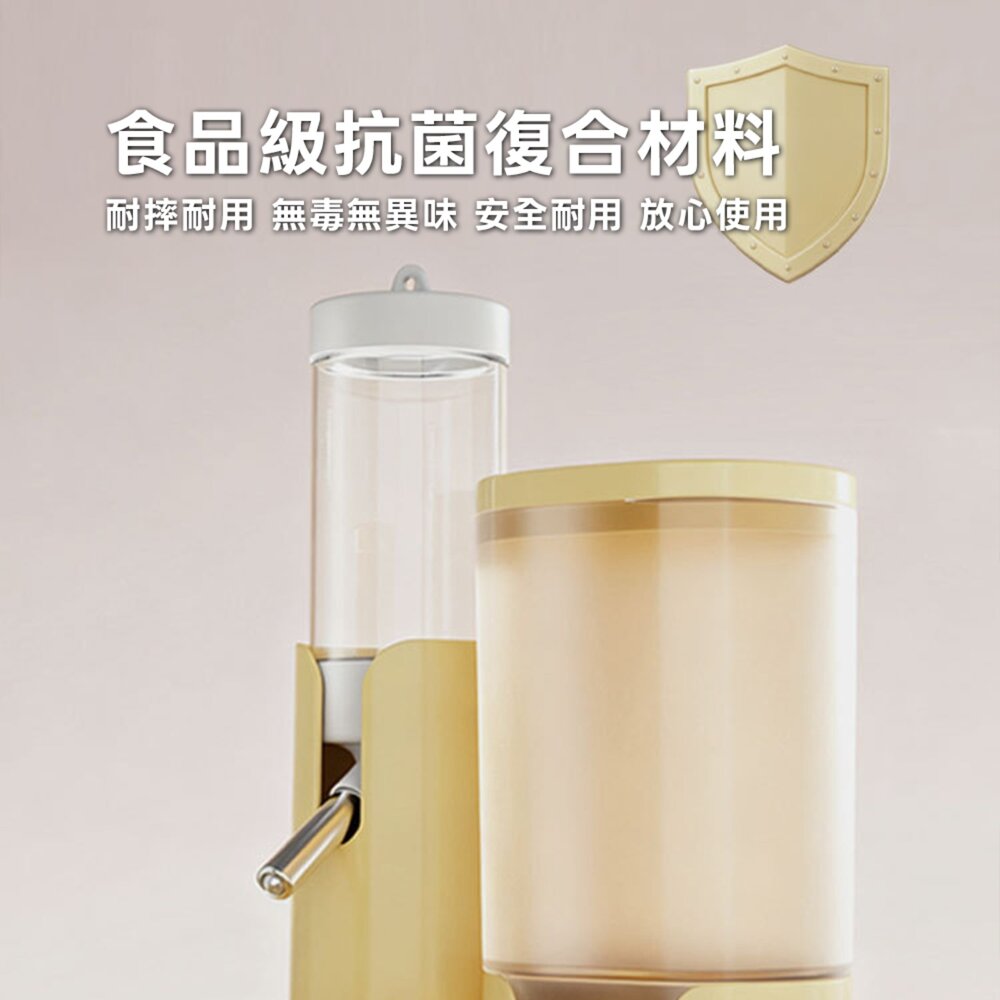 Hamster 倉鼠一體式自動餵食飲水器 倉鼠飲水器 自動餵食器 防漏水滾珠水壺 可視化大容量毛掌櫃寵物店-圖片-3