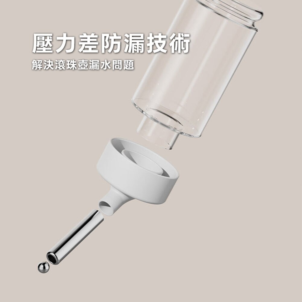 Hamster 倉鼠一體式自動餵食飲水器 倉鼠飲水器 自動餵食器 防漏水滾珠水壺 可視化大容量毛掌櫃寵物店-圖片-4