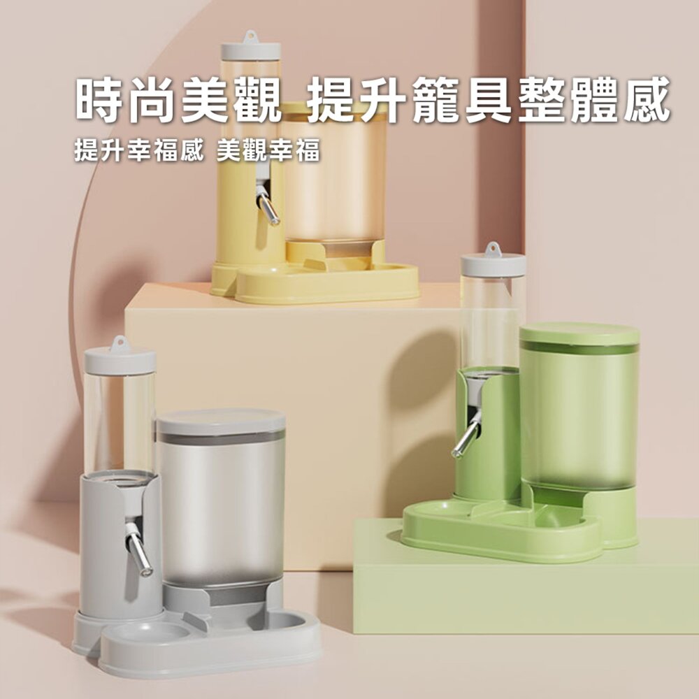 Hamster 倉鼠一體式自動餵食飲水器 倉鼠飲水器 自動餵食器 防漏水滾珠水壺 可視化大容量毛掌櫃寵物店-圖片-6