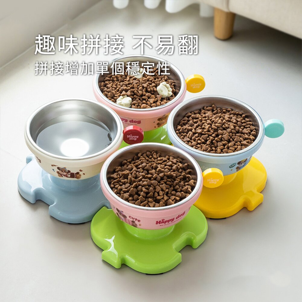 Yomix 繽紛拼拼碗 拼圖寵物食碗 可拆洗不鏽鋼內碗 大碗口 貓狗通用碗 高腳高架碗 附DIY貼紙毛掌櫃寵物店-圖片-1