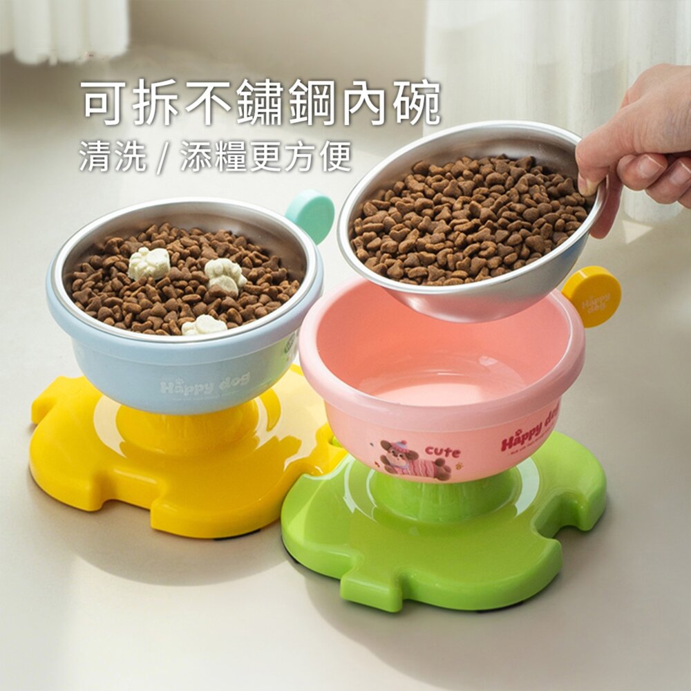 Yomix 繽紛拼拼碗 拼圖寵物食碗 可拆洗不鏽鋼內碗 大碗口 貓狗通用碗 高腳高架碗 附DIY貼紙毛掌櫃寵物店-圖片-4
