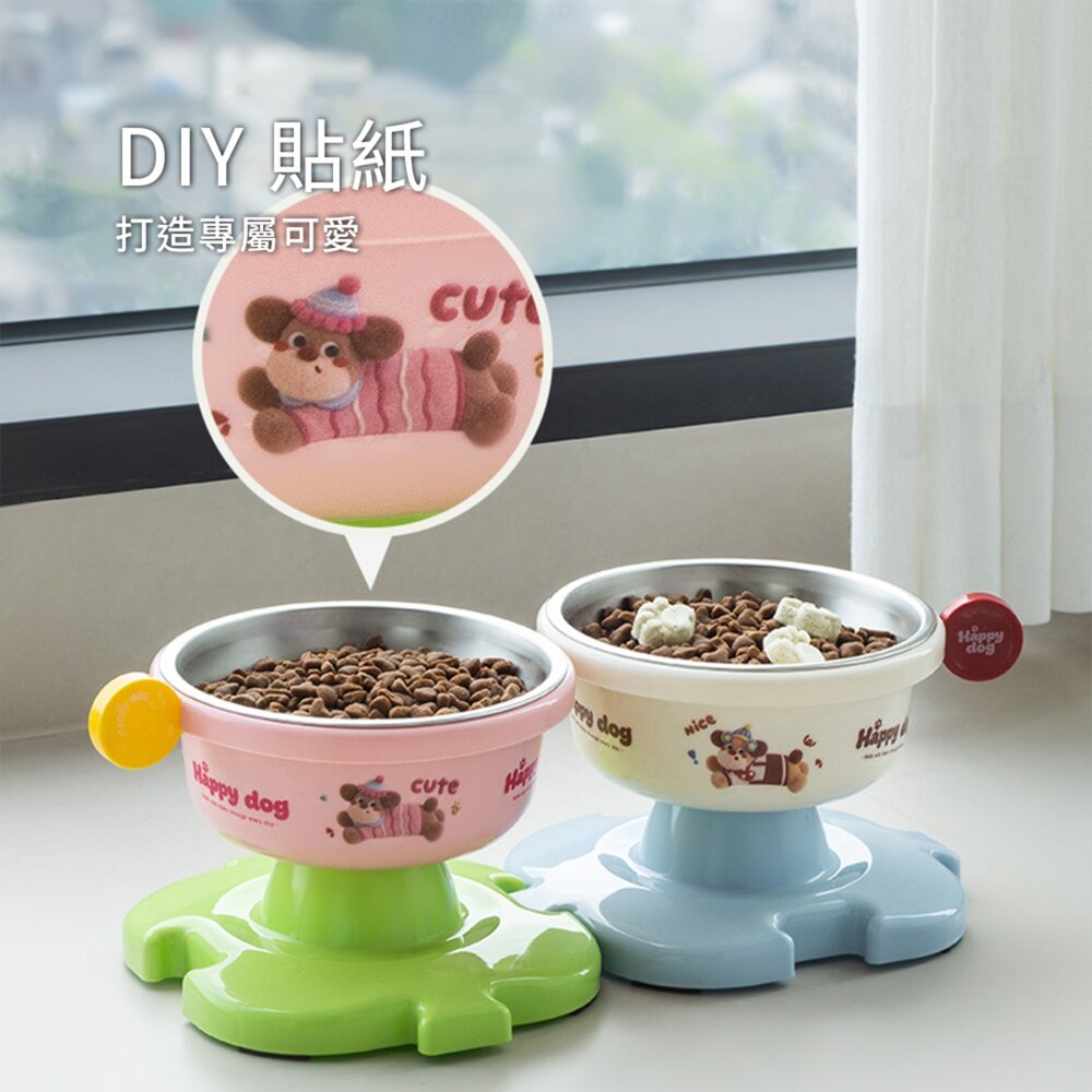 Yomix 繽紛拼拼碗 拼圖寵物食碗 可拆洗不鏽鋼內碗 大碗口 貓狗通用碗 高腳高架碗 附DIY貼紙毛掌櫃寵物店-圖片-8
