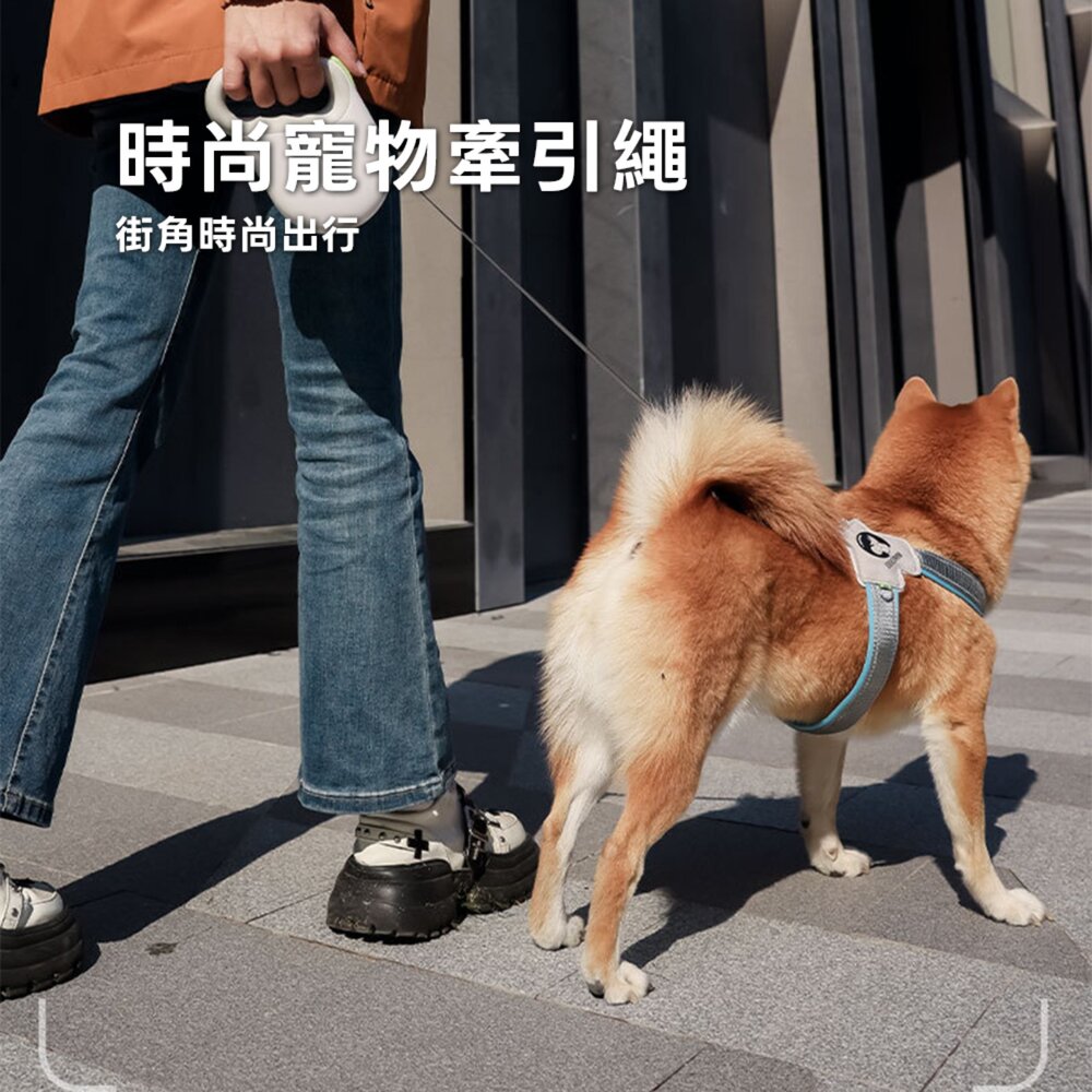 Kimpets 寵物牽引繩 反光尼龍繩 W型順暢出繩口 舒適弧形手柄 寵物遛狗繩 外出用品 伸縮狗繩毛掌櫃寵物店-圖片-1