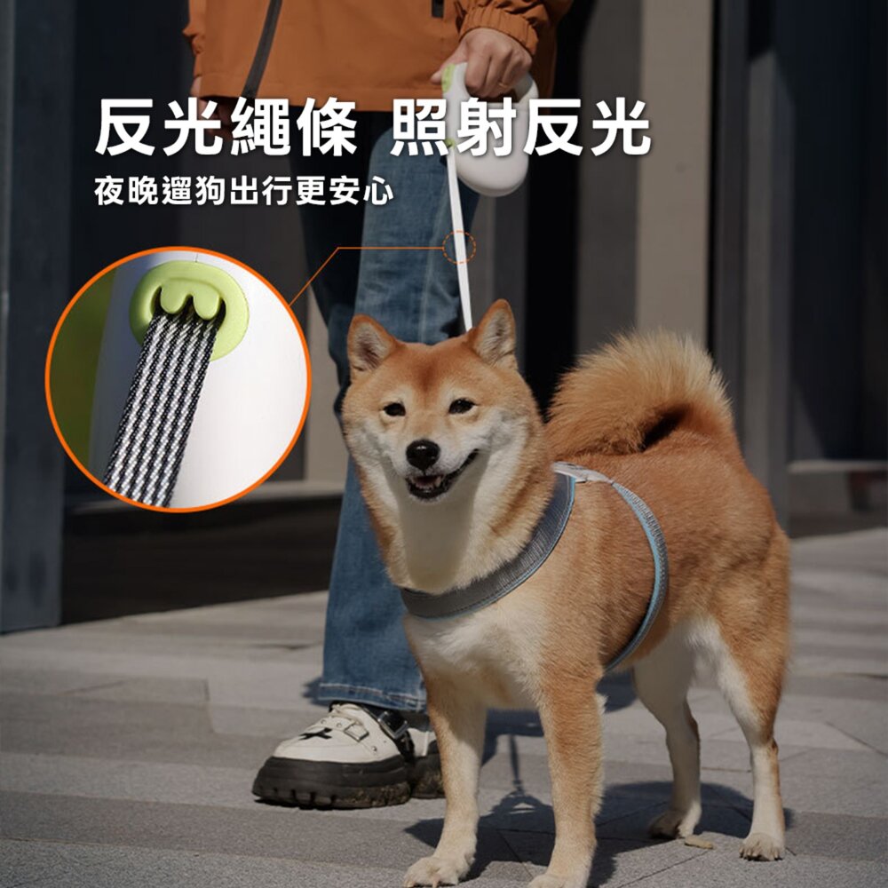 Kimpets 寵物牽引繩 反光尼龍繩 W型順暢出繩口 舒適弧形手柄 寵物遛狗繩 外出用品 伸縮狗繩毛掌櫃寵物店-圖片-2
