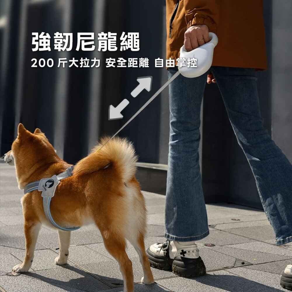 Kimpets 寵物牽引繩 反光尼龍繩 W型順暢出繩口 舒適弧形手柄 寵物遛狗繩 外出用品 伸縮狗繩毛掌櫃寵物店-圖片-3