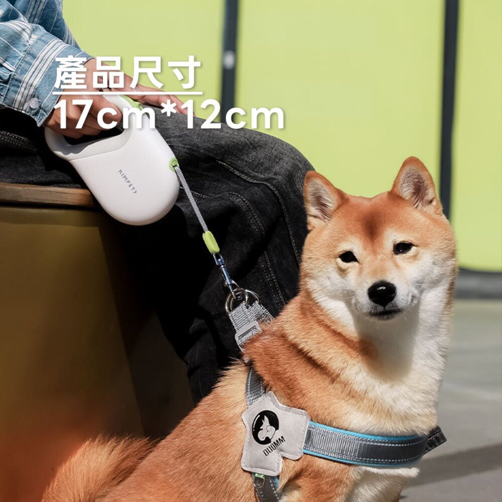 Kimpets 寵物牽引繩 反光尼龍繩 W型順暢出繩口 舒適弧形手柄 寵物遛狗繩 外出用品 伸縮狗繩毛掌櫃寵物店-圖片-6