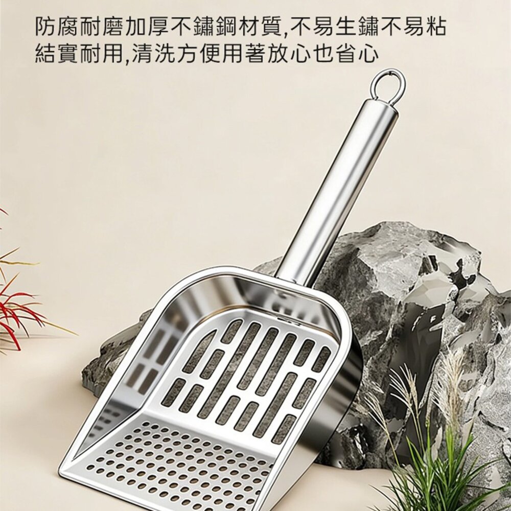 SCOOP 一體式不銹鋼貓砂鏟 不鏽鋼鏟 貓砂鏟 砂鏟 全包邊防側漏毛掌櫃寵物店-圖片-3