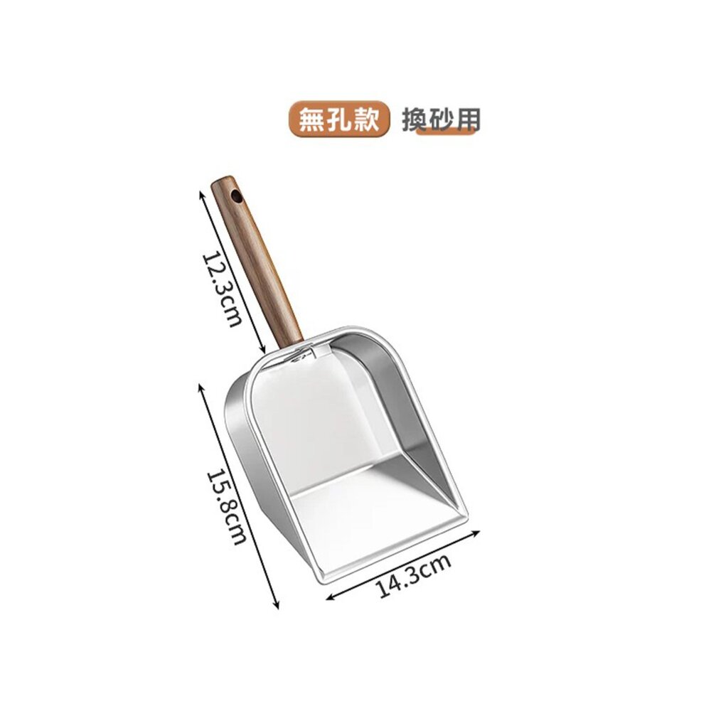SCOOP 一體式不銹鋼貓砂鏟 不鏽鋼鏟 貓砂鏟 砂鏟 全包邊防側漏毛掌櫃寵物店-圖片-8