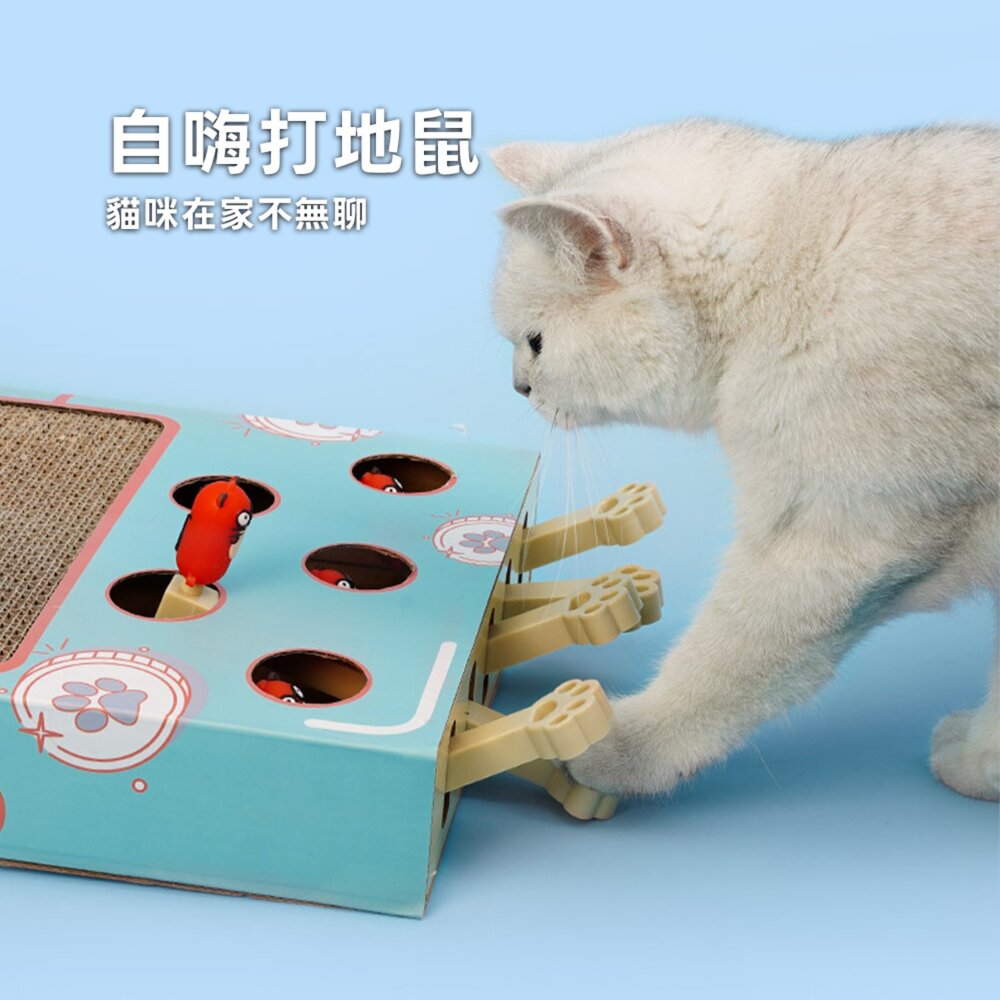 ZTC 貓咪打地鼠玩具 貓咪自嗨玩具 互動打地鼠 貓抓板 彈簧逗猫棒 磨爪 休息 耐磨抗抓毛掌櫃寵物店-圖片-3