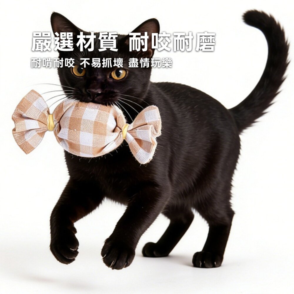 Duodoo 格子布貓玩具 貓草玩具 耐咬耐磨 糖果貓草包 小老鼠玩具 貓咪自嗨抱枕 寵物互動玩具毛掌櫃寵物店-圖片-4