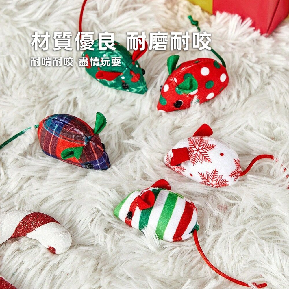 Duodoo 聖誕小老鼠 貓咪自嗨玩具 聖誕帽老鼠 耐咬耐磨 寵物聖誕禮物 啃咬踢踢包 貓咪互動玩具毛掌櫃寵物店-圖片-4