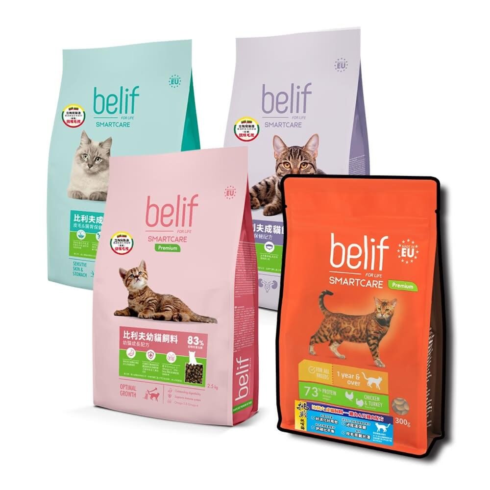 26255996147-比利夫 優質蛋白貓飼料 Belif 雞肉&火雞肉配方 完美體態 成貓飼料 貓飼料毛掌櫃寵物店
