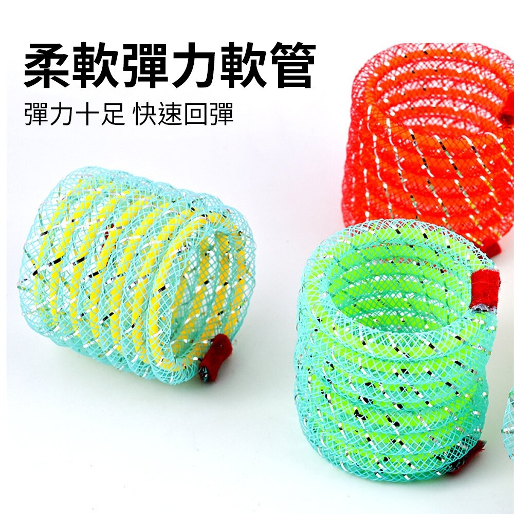 NeeBoo 彈簧逗貓棒 貓玩具 逗貓棒 寵物玩具 寵物紓壓玩具 伸縮逗貓棒 伸縮貓玩具 伸縮寵物玩具毛掌櫃寵物店-圖片-2