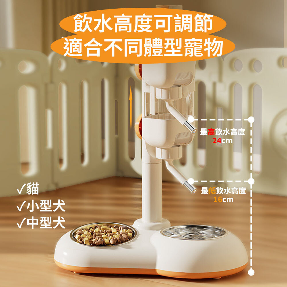 GRAC 站立雙碗 立式寵物飲水器 雙碗 自動餵食器 寵物碗 狗碗 貓碗 飲水器 水碗 飼料碗毛掌櫃寵物店-圖片-6