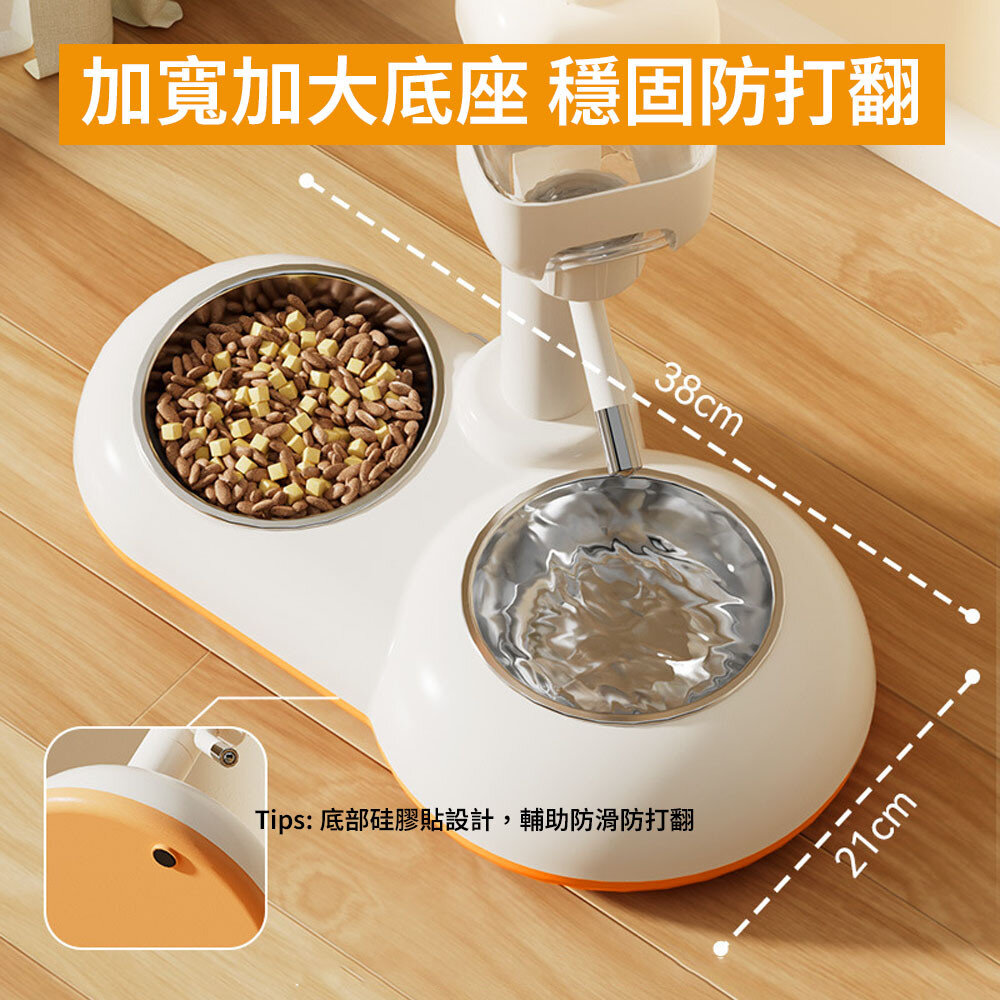 GRAC 站立雙碗 立式寵物飲水器 雙碗 自動餵食器 寵物碗 狗碗 貓碗 飲水器 水碗 飼料碗毛掌櫃寵物店-圖片-7