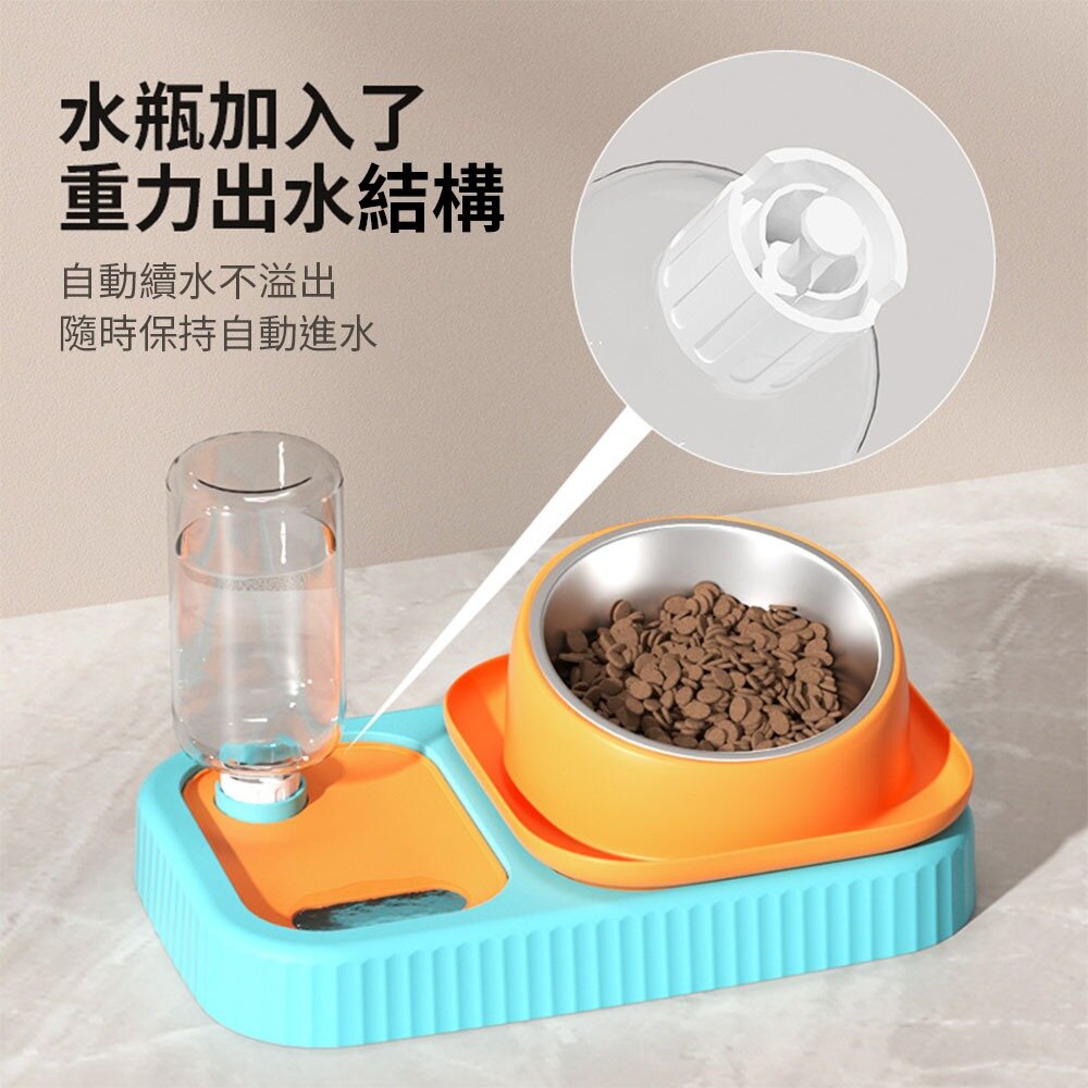PETBOWL 慢食水瓶 慢食碗 水瓶 寵物碗 不鏽鋼碗 防蟻碗 碗 貓碗 狗碗毛掌櫃寵物店-圖片-1