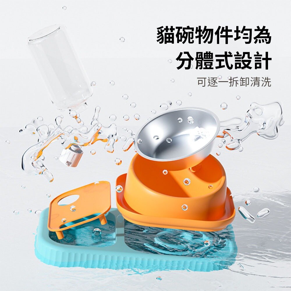 PETBOWL 慢食水瓶 慢食碗 水瓶 寵物碗 不鏽鋼碗 防蟻碗 碗 貓碗 狗碗毛掌櫃寵物店-圖片-2